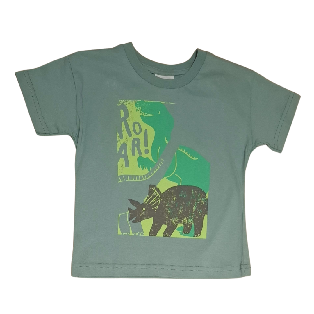 Σετ βαμβακερό Aνθρακί - Trax - MyHouseandKids