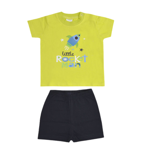 Bρεφικό Σετ Λαχανί - Prod - MyHouseandKids