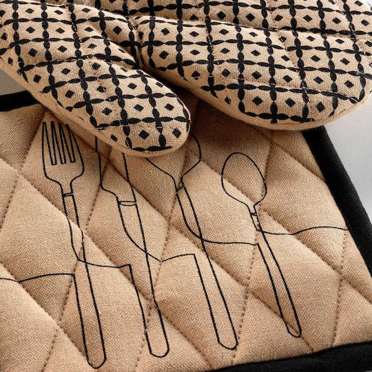 Σετ πιάστρα-γάντι Σχ. Cuisiline Beige - Flamingo - MyHouseandKids