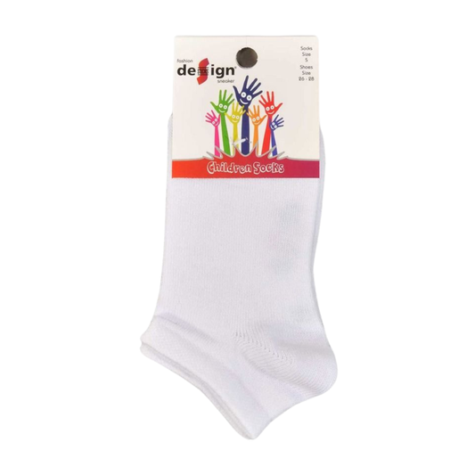 Σοσονια Λευκά - Design - MyHouseandKids