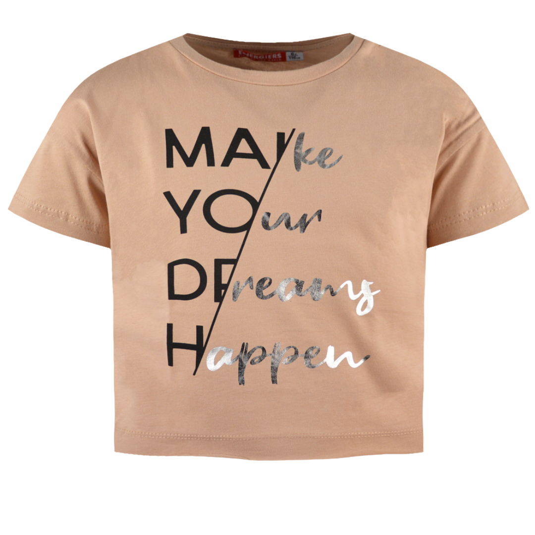 Πυζάμα τύπωμα πουέντ - Energiers - MyHouseandKids