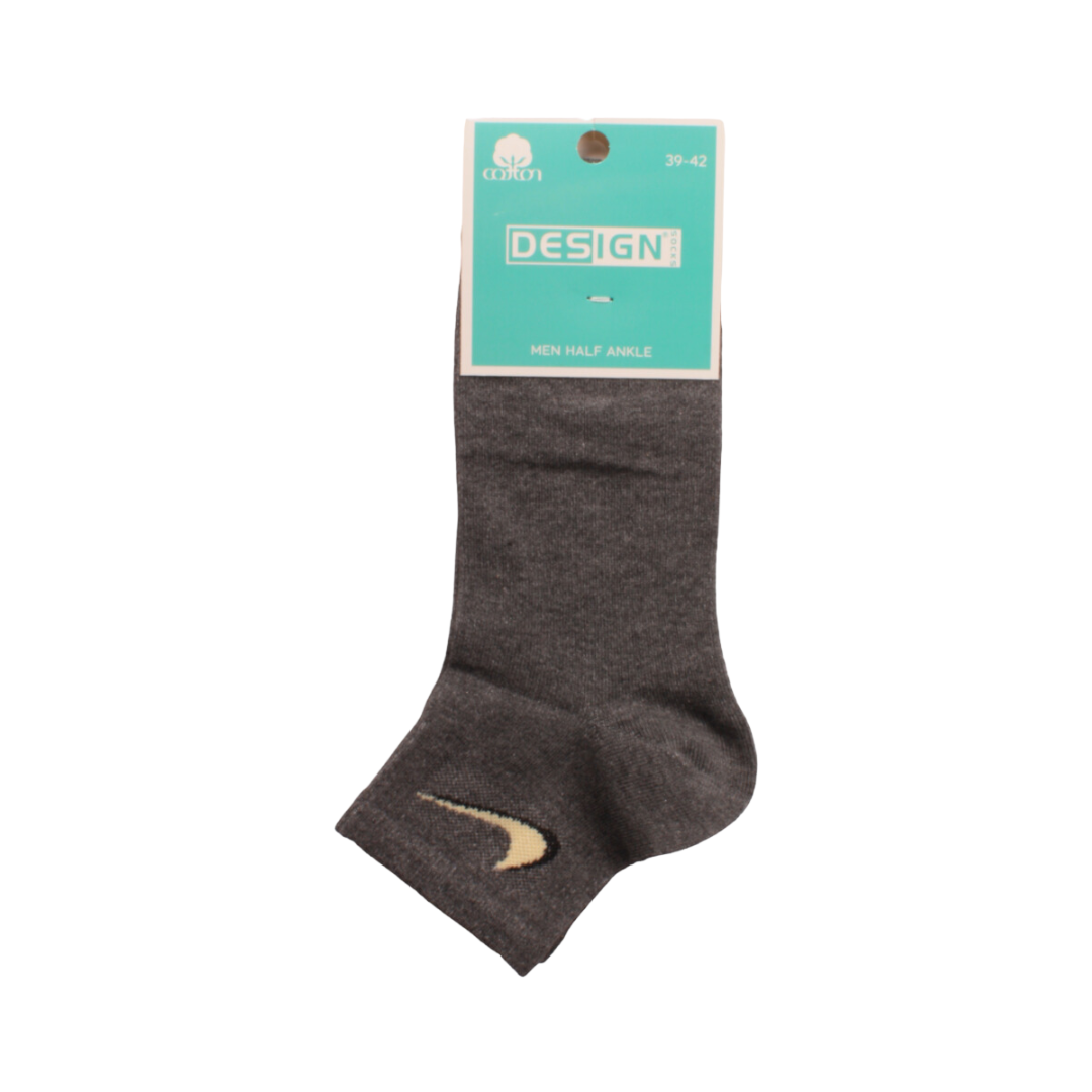 Hμίκοντα Σοσόνια Γκρι - Design - MyHouseandKids