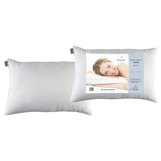 Μαξιλάρι Ύπνου Μicrofiber 50x70cm - Flamingo - MyHouseandKids