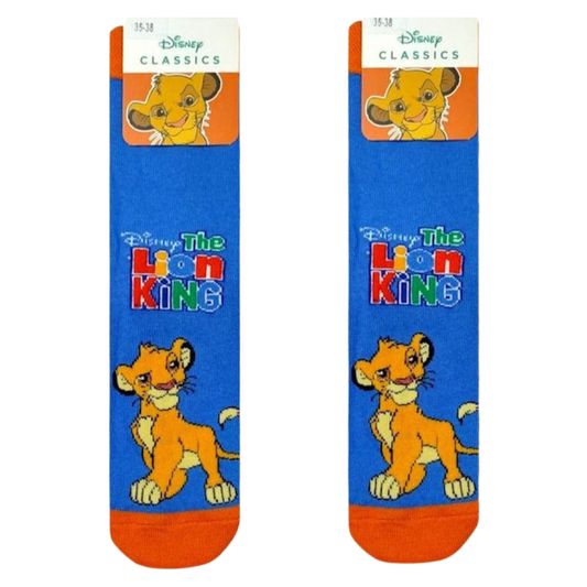 Κάλτσες Παιδικές Lion King 1 Ζεύγος - Disney - MyHouseandKids