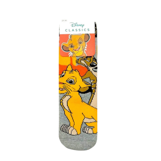 Καλτσες Παιδικες με Ταπες Lion King 1 Ζεύγος - Disney - MyHouseandKids