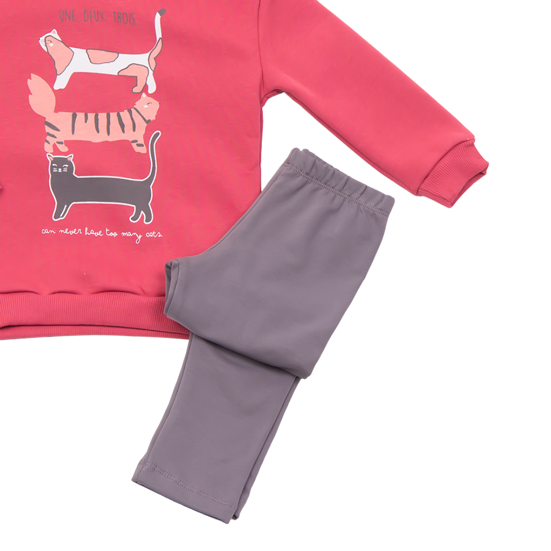 Σετ Χειμερινό Τερακότα - Trax - MyHouseandKids
