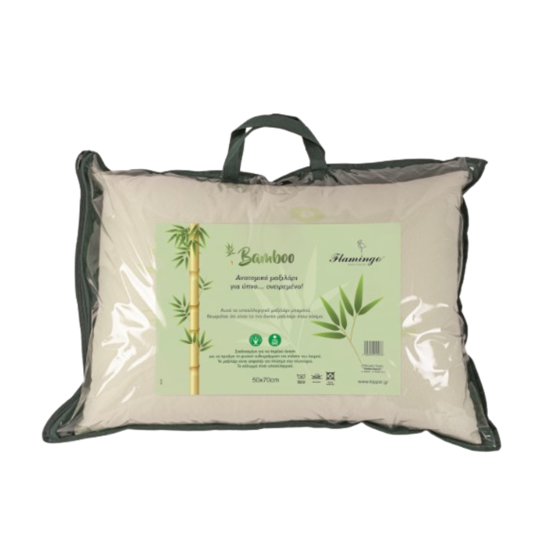 Μαξιλάρι ύπνου Bamboo - FlamingoHomeTextiles-MyHouseandKids