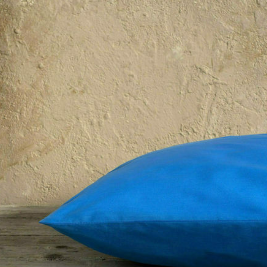Μαξιλαροθήκες Σετ Unicolors 52x72εκ. - NimaHome - MyHouseandKids