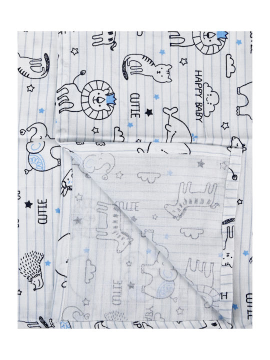 Πάνες Αγκαλιας 2 Τεμ Σιελ 80x80cm - Energiers - MyHouseandKids