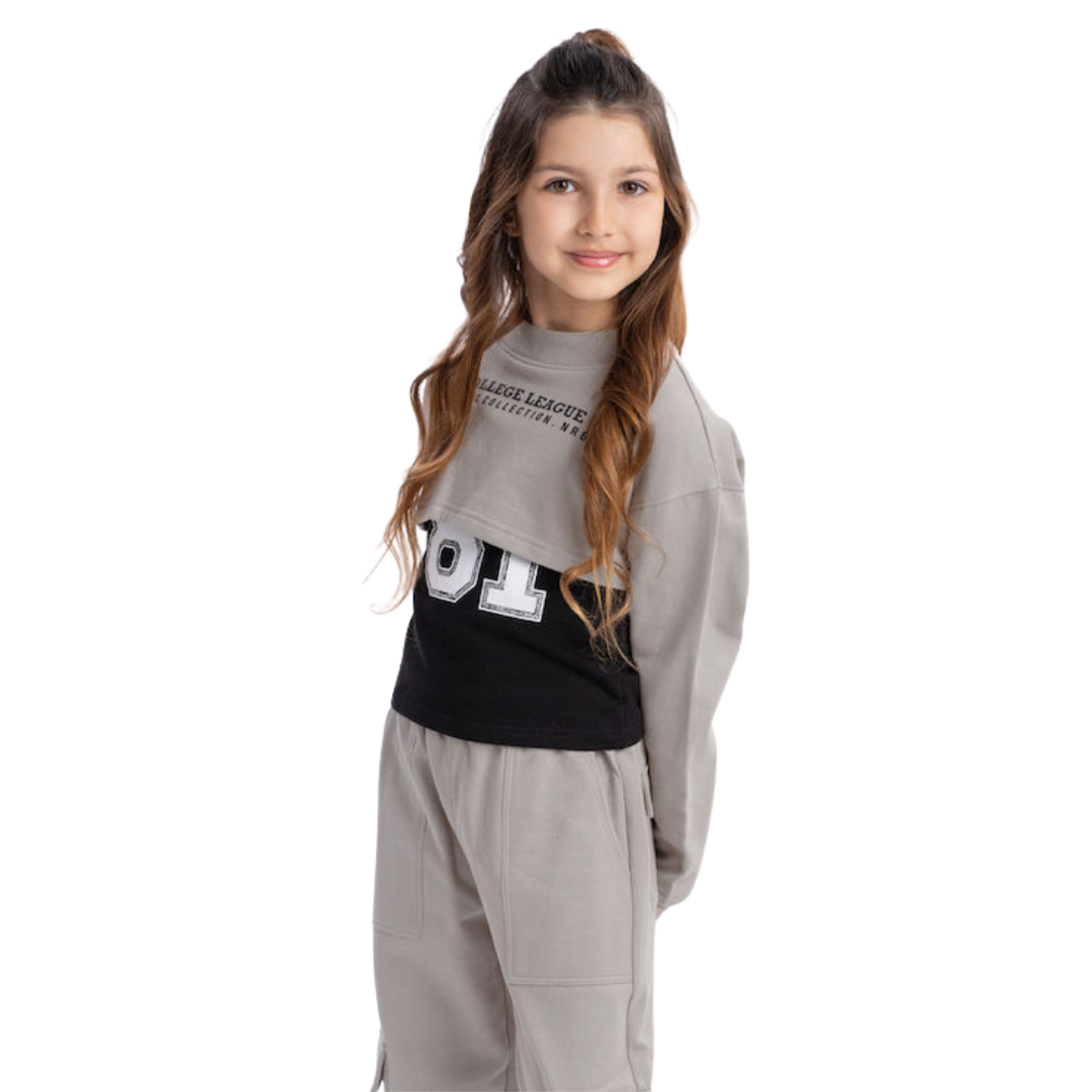 Σετ 3 Τεμ Γκρι-Μπεζ 16-126244-0 Energiers - Energiers - MyHouseandKids