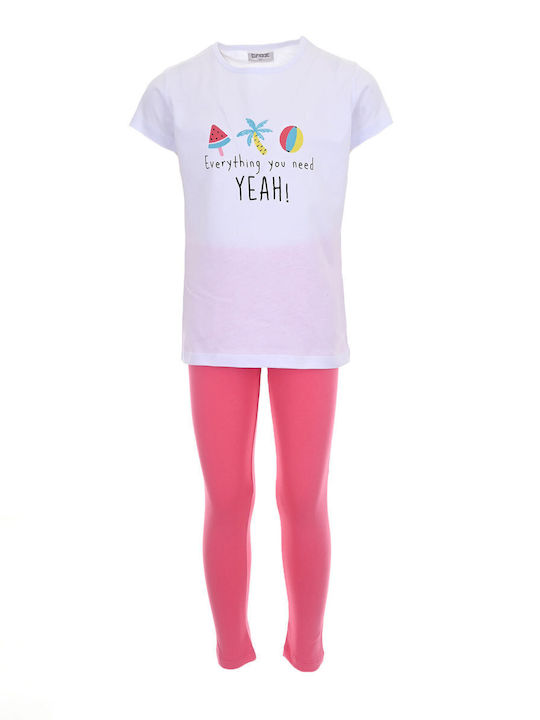 Σετ 3 Τεμ Αχνούδιαστο Λευκό - Trax - MyHouseandKids