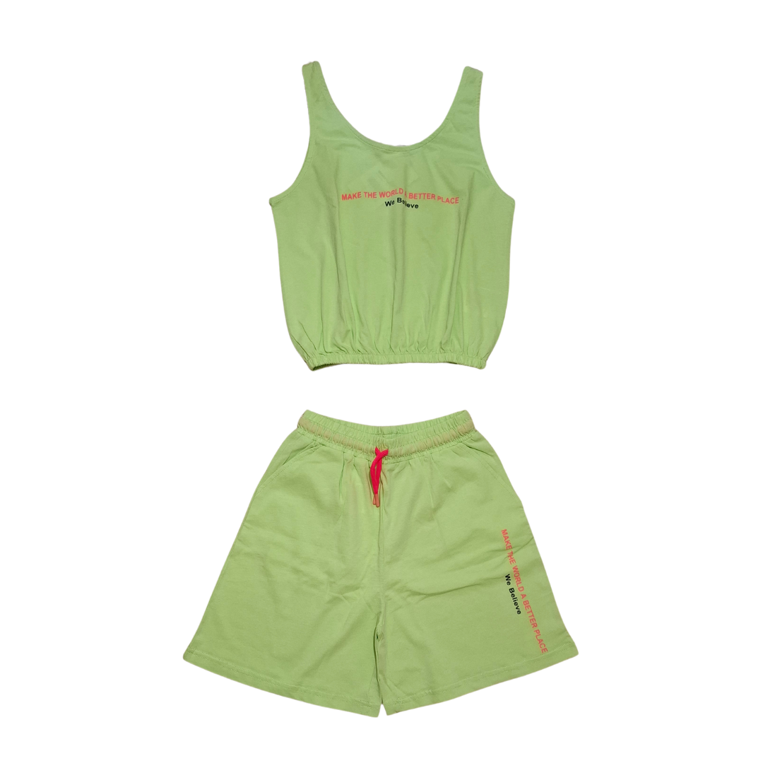 Bαμβακερό Σετ Λαϊμ Energiers 16-223205-0 - Εnergiers - MyHouseandKids