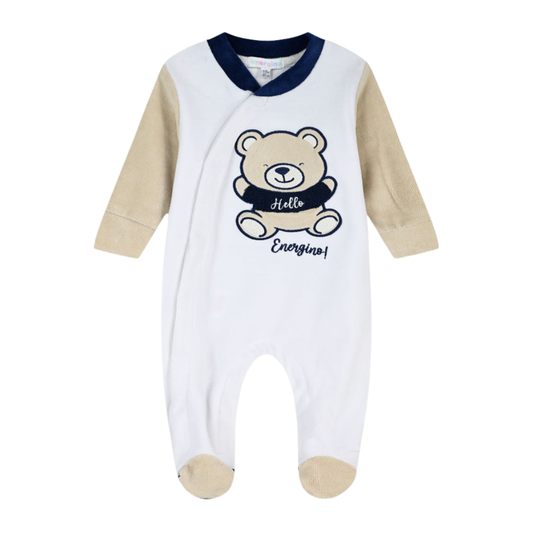 Φορμάκι Bρεφικό Βελουτε Εκρού - Energiers - MyHouseandKids