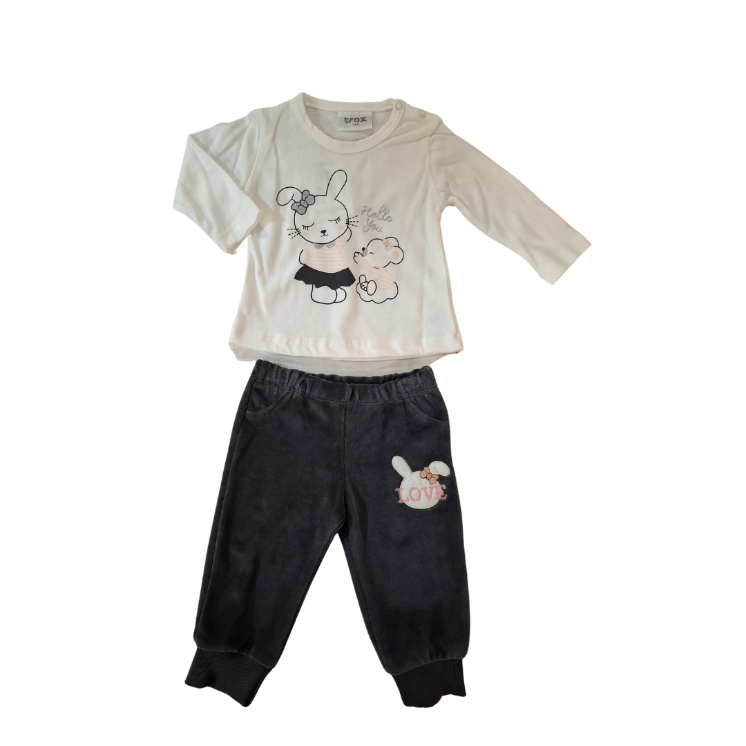 Σετ Φορμούλα Bebe 3 Τεμ - Trax - MyHouseandKids