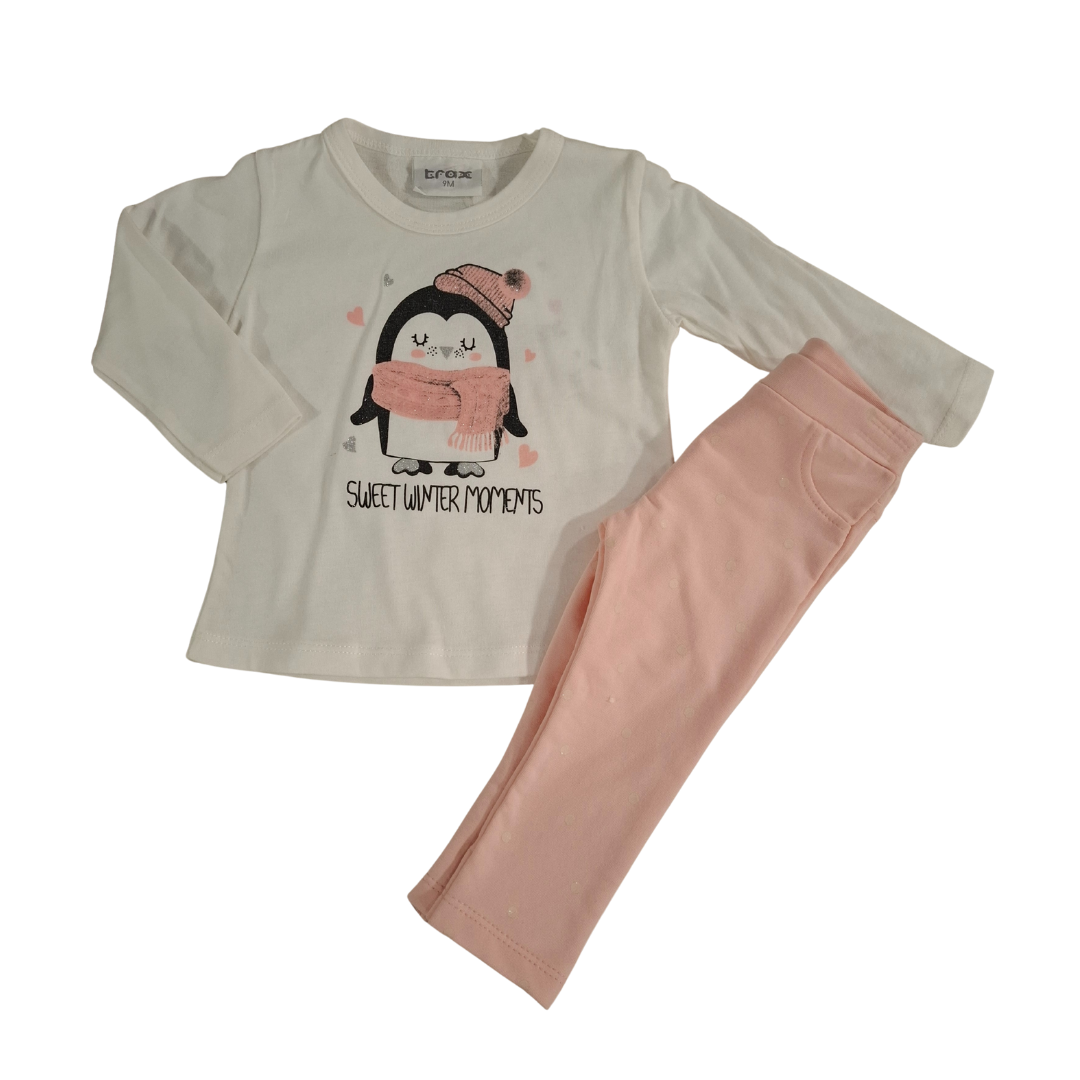 Σετ Bebe  3 Τεμ. Σομον - Trax - MyHouseandKids