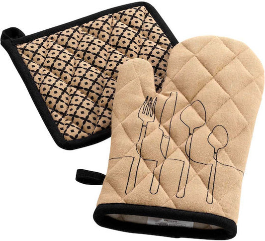 Σετ πιάστρα-γάντι Σχ. Cuisiline Beige - Flamingo - MyHouseandKids