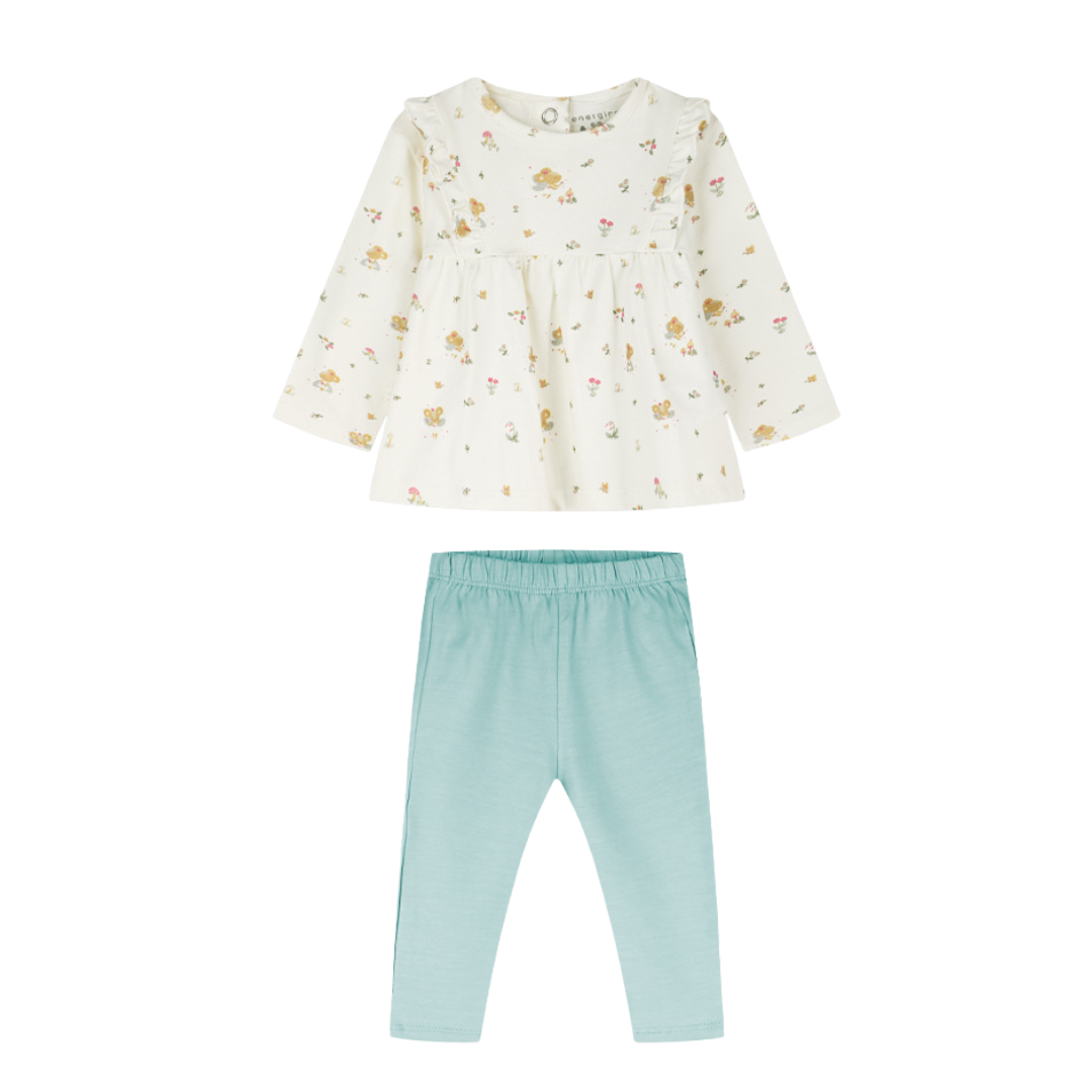 Σετάκι Βebe Φυστικί Energiers 14-126414-0 - Energiers - MyHouseandKids