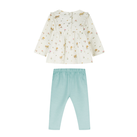 Σετάκι Βebe Φυστικί Energiers 14-126414-0 - Energiers - MyHouseandKids