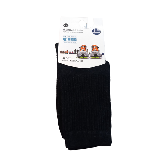 Kάλτσες Αθλητικές Νο. 35-38 - Dimi Socks - MyHouseandKids