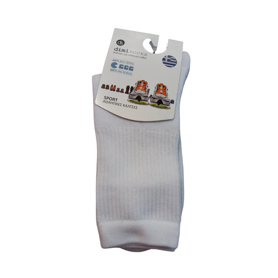 Kάλτσες Αθλητικές Νο. 35-38 - Dimi Socks - MyHouseandKids