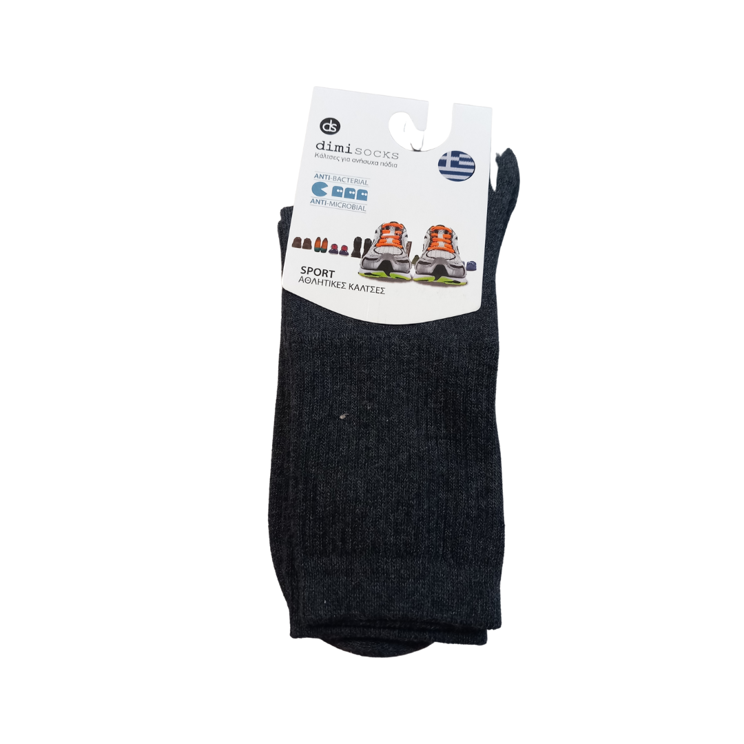 Kάλτσες Αθλητικές Νο. 35-38 - Dimi Socks - MyHouseandKids