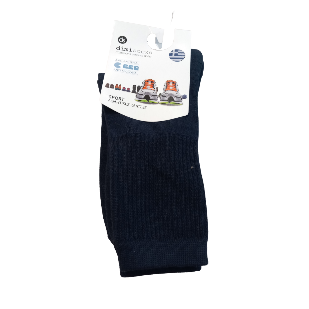 Kάλτσες Αθλητικές Νο. 35-38 - Dimi Socks - MyHouseandKids