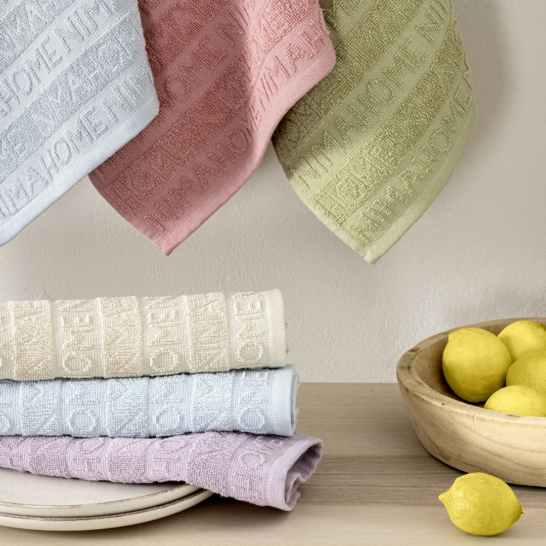 Πετσέτα Ζακάρ Label Classy Gray 40x60cm Nima - Nima - MyHouseandKids