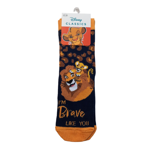 Κάλτσες Παιδικές Lion King 1 Ζεύγος - Disney - MyHouseandKids