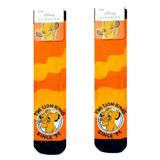 Κάλτσες Παιδικές Lion King 1 Ζεύγος - Disney - MyHouseandKids