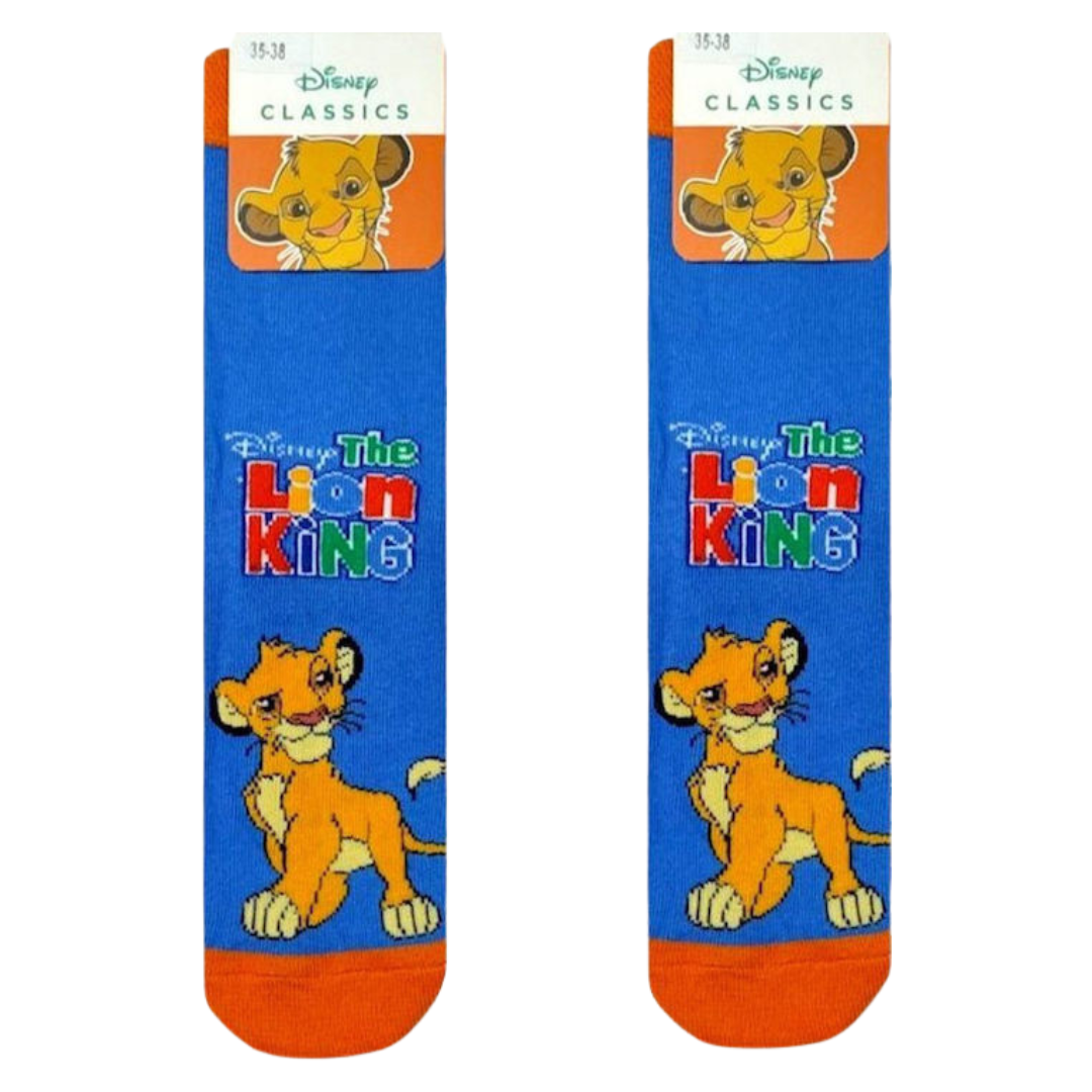 Κάλτσες Παιδικές Lion King 1 Ζεύγος - Disney - MyHouseandKids