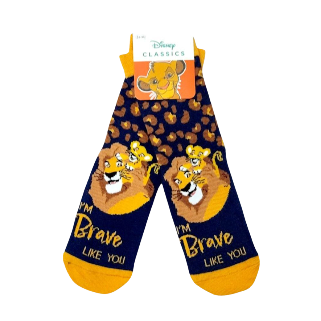 Κάλτσες Παιδικές Lion King 1 Ζεύγος - Disney - MyHouseandKids