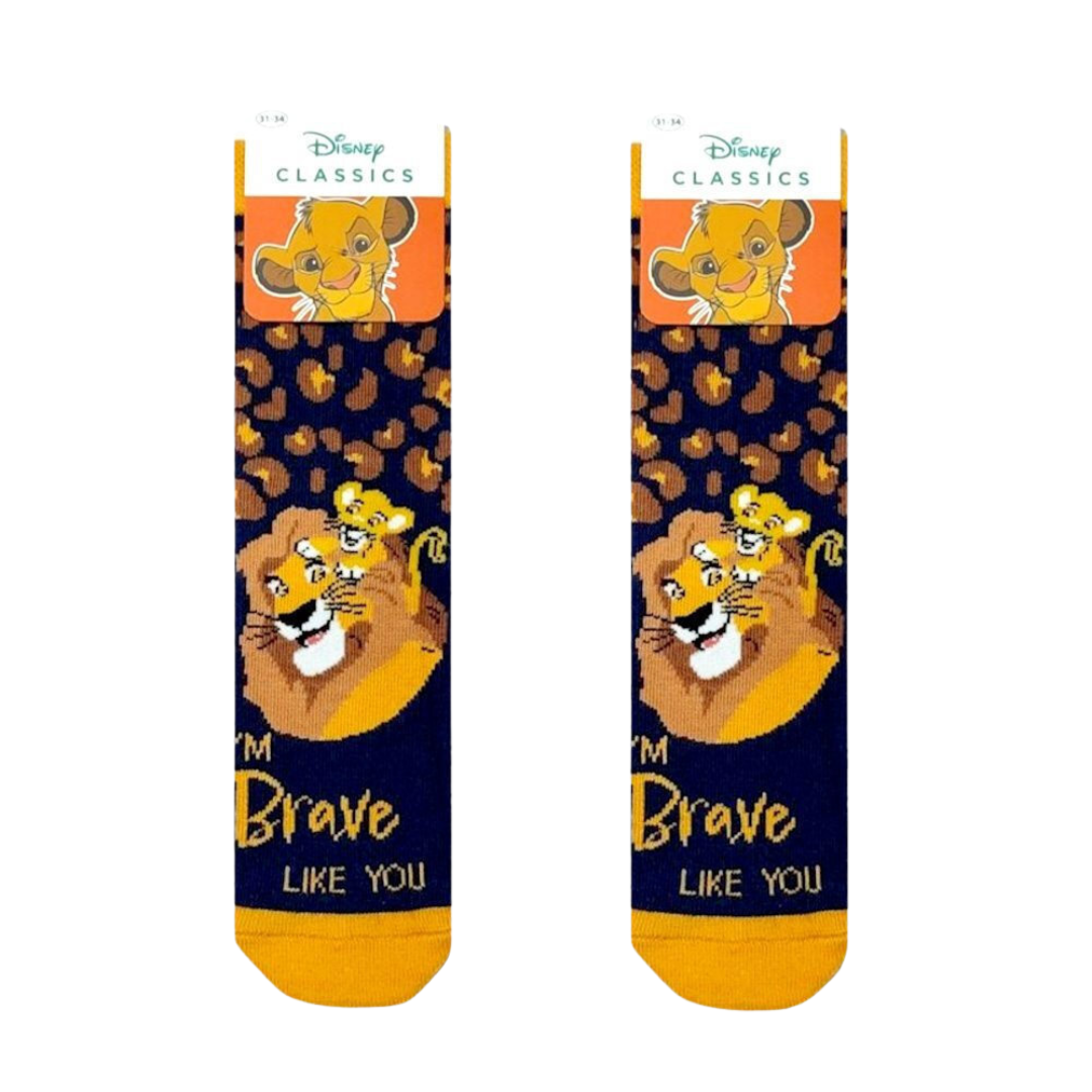 Κάλτσες Παιδικές Lion King 1 Ζεύγος - Disney - MyHouseandKids