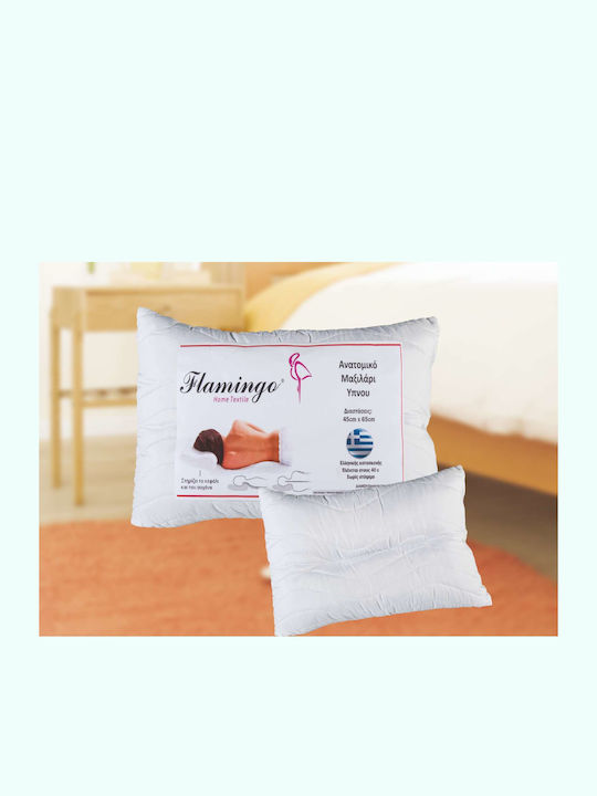 Μαξιλαρι Ύπνου Μαλακό Microfiber 50x70cm- Flamingo - MyHouseandKids