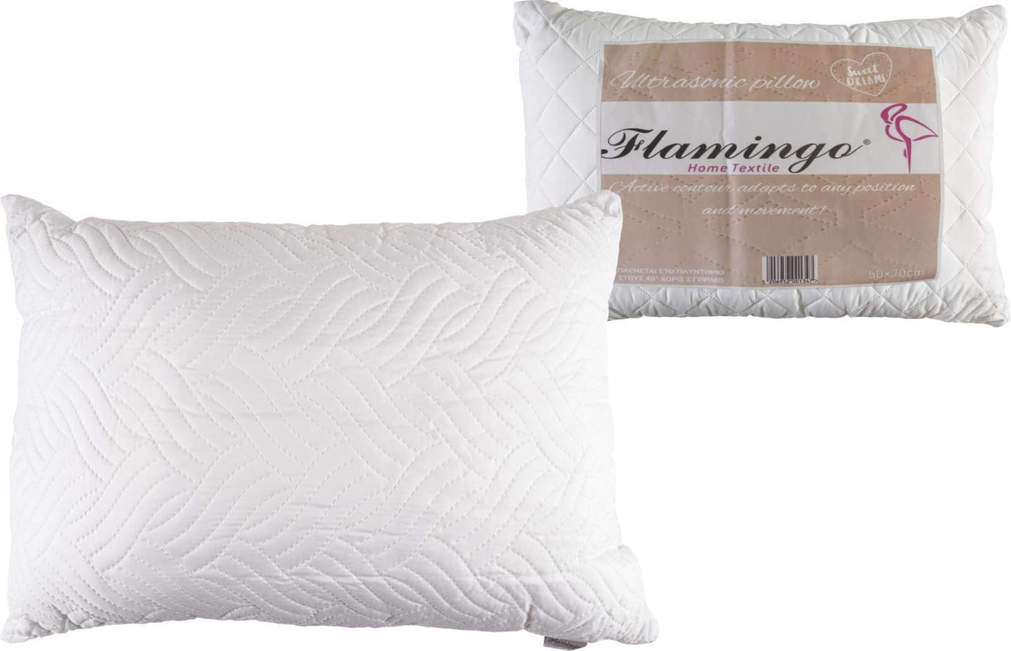 Μαξιλαρι Ύπνου Μαλακό Microfiber 50x70cm- Flamingo - MyHouseandKids