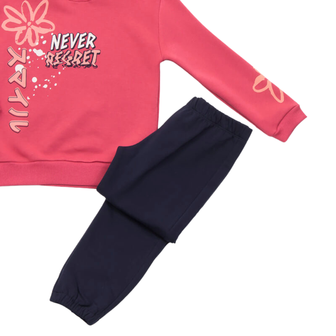 Φόρμα Φούτερ "Never Regret" - Trax - MyHouseandKids