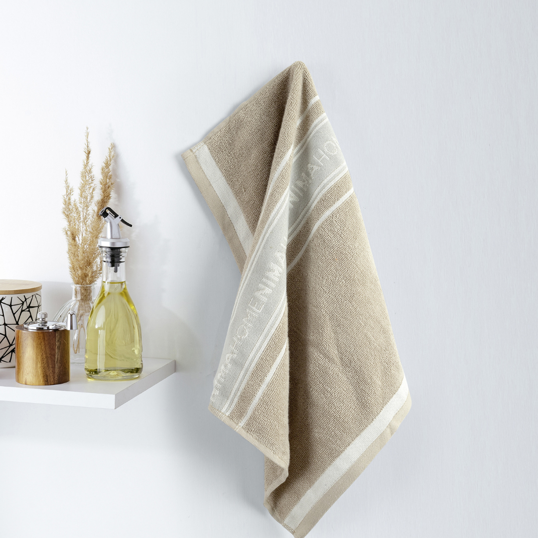 Πετσέτα Κουζίνας Μπεζ Nima Home  - Nima - MyHouseandKids
