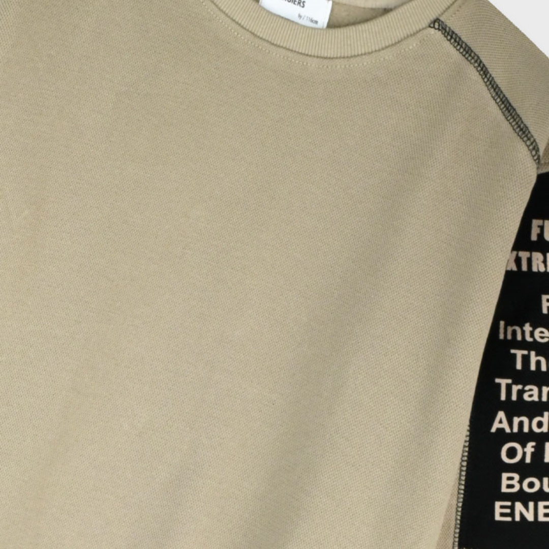 Μπλούζα Φούτερ Smoked Grey - Energiers - MyHouseandKids