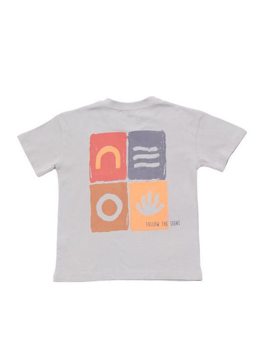 Σετ Μακό Γκρι - Trax - MyHouseandKids
