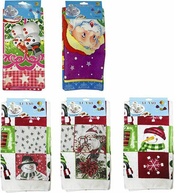 Πετσετες Κουζίνας Χριστουγενιατικες - Xmasfest - MyHouseandKids
